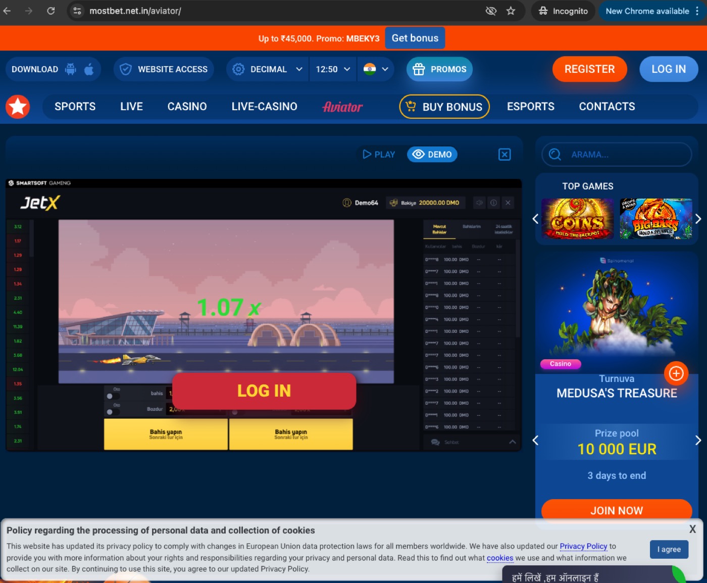 Devil's Delight on Mostbet showing the title card and bonus-feature details inside the game information panel